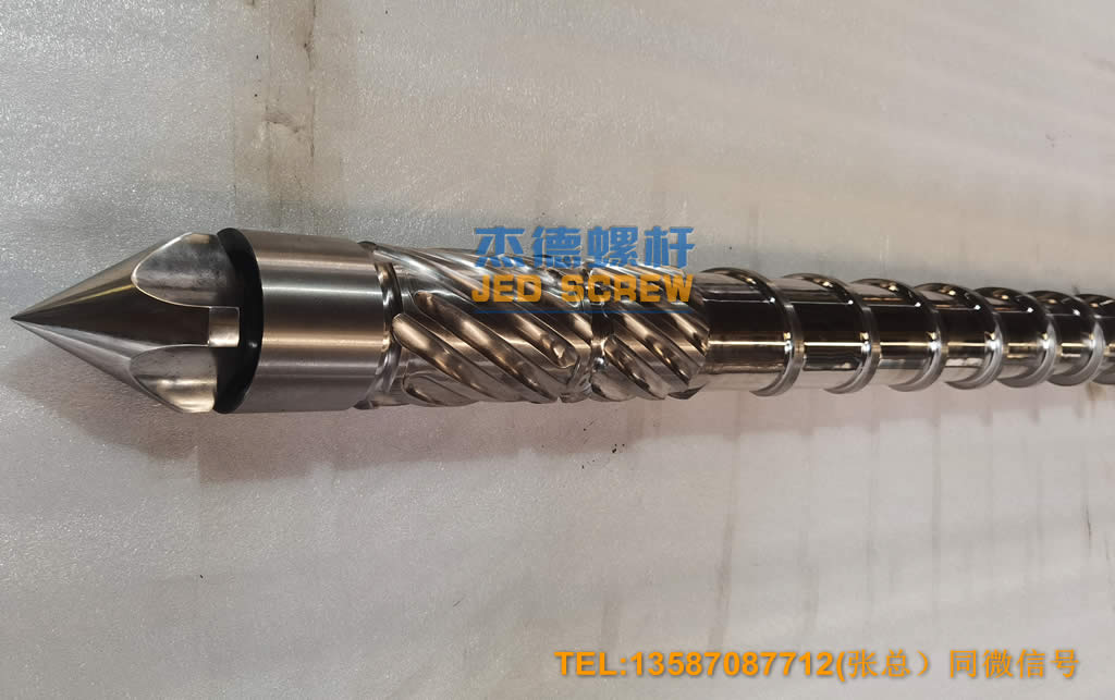 注塑机螺杆机筒/发泡注塑机/微孔发泡注塑机/多层复合注塑机/微型注塑机-好博网页版,挤出机螺杆,注塑机螺杆,舟山螺杆,螺杆厂