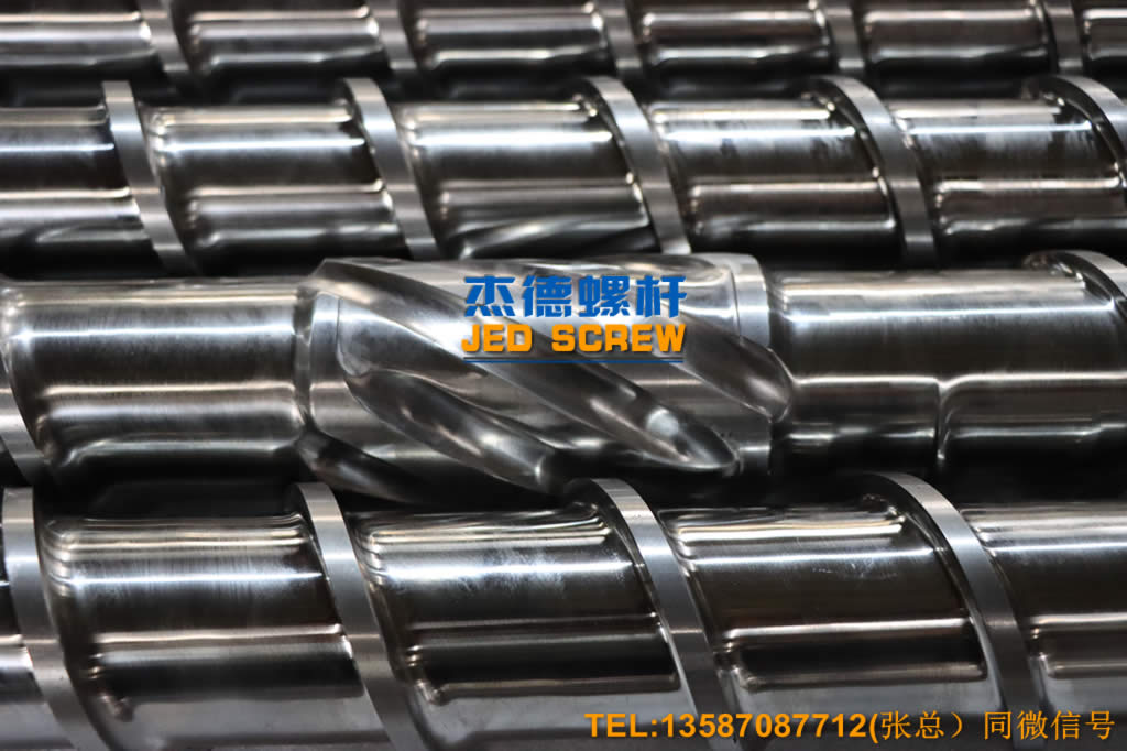 杰德 好博(中国)欢迎您 用于橡胶制品 挤出量大 塑化优良-好博网页版,挤出机螺杆,注塑机螺杆,舟山螺杆,螺杆厂
