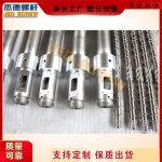 高速吹膜机螺杆机筒-好博网页版，挤出机螺杆，注塑机螺杆，舟山螺杆，螺杆厂
