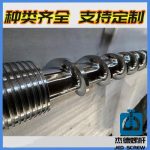杰德 PE线缆、PE管材挤出机螺杆机筒 真材实料 品质优良 设备先进 保质出货-好博网页版，挤出机螺杆，注塑机螺杆，舟山螺杆，螺杆厂