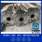 杰德 钢带造粒机挤出机螺杆机筒 耐热耐腐蚀 型号齐全 支持定制-好博网页版，挤出机螺杆，注塑机螺杆，舟山螺杆，螺杆厂