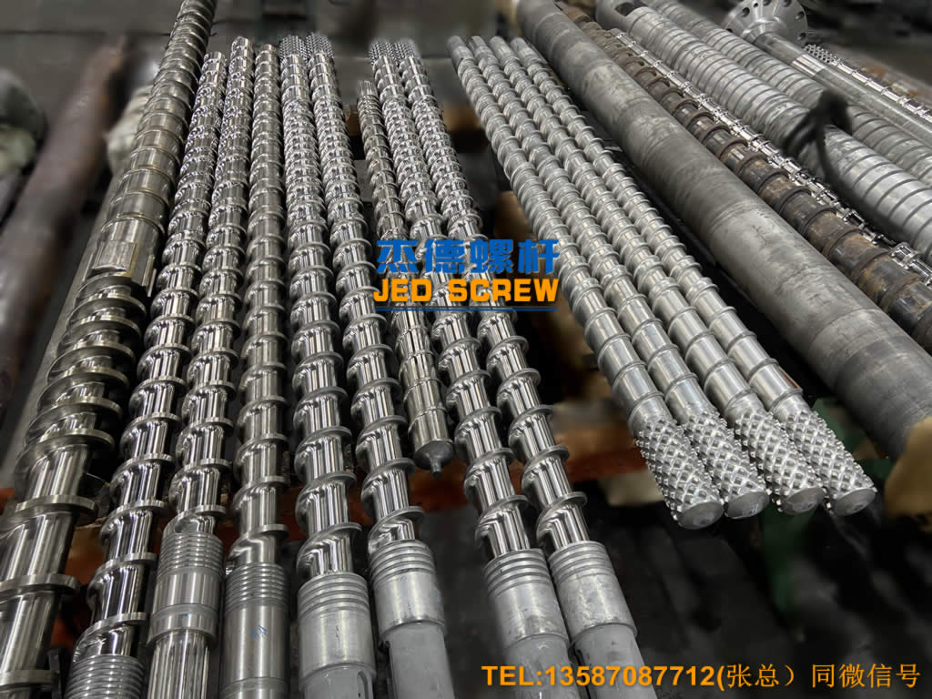 杰德 纺丝螺杆加工制造 源头企业 十年老厂 支持定制 技术精湛-好博网页版,挤出机螺杆,注塑机螺杆,舟山螺杆,螺杆厂