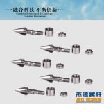 杰德 注塑机螺杆机筒 工厂直销 质量可靠 精密加工 发货快速 支持定制-好博网页版，挤出机螺杆，注塑机螺杆，舟山螺杆，螺杆厂