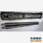 杰德 51／105锥形双螺杆机筒 pvc型材专用 技术精湛 源头厂家 保质出货 畅销国内外-好博网页版，挤出机螺杆，注塑机螺杆，舟山螺杆，螺杆厂