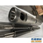 杰德 锥形双螺杆机筒 先进工艺 高精度 高强度 应用广泛-好博网页版，挤出机螺杆，注塑机螺杆，舟山螺杆，螺杆厂
