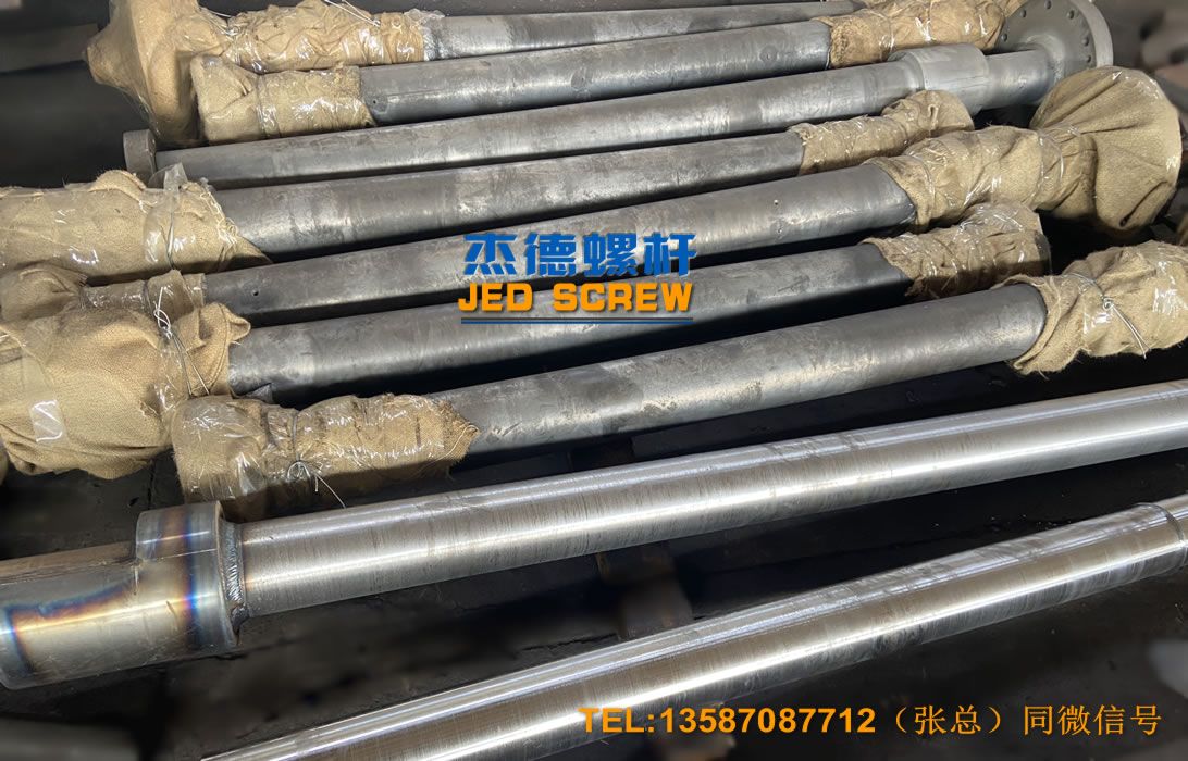 杰德 电线电缆挤出机螺杆机筒 塑化优良 安装简单 型号规格齐全-好博网页版,挤出机螺杆,注塑机螺杆,舟山螺杆,螺杆厂