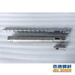 杰德 橡胶挤出机新型螺杆机筒 塑化均匀 支持定制 经久耐用-好博网页版，挤出机螺杆，注塑机螺杆，舟山螺杆，螺杆厂