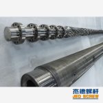 杰德 管材高效挤出机螺杆机筒 真材实料 保质出货 支持定制-好博网页版，挤出机螺杆，注塑机螺杆，舟山螺杆，螺杆厂