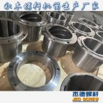 杰德 食用油挤出机螺杆机筒 适用于各油品挤出机械 个性化定制 技术精湛 经久耐用-好博网页版，挤出机螺杆，注塑机螺杆，舟山螺杆，螺杆厂
