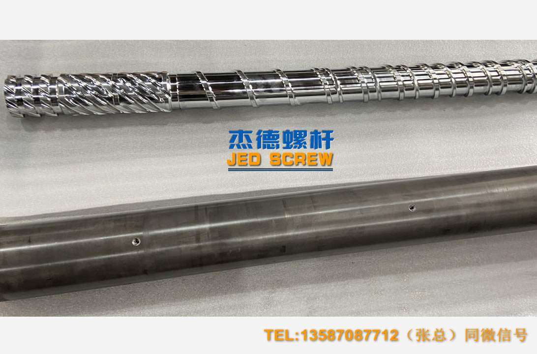 杰德 100/30螺杆机筒 配ZLYJ250减速箱 高精度 结构稳固 支持定制-好博网页版,挤出机螺杆,注塑机螺杆,舟山螺杆,螺杆厂