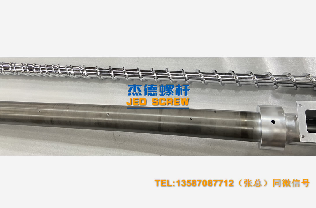 杰德 100/30螺杆机筒 配ZLYJ250减速箱 高精度 结构稳固 支持定制-好博网页版,挤出机螺杆,注塑机螺杆,舟山螺杆,螺杆厂