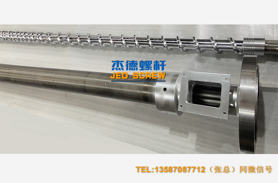杰德 100/30螺杆机筒 配ZLYJ250减速箱 高精度 结构稳固 支持定制-好博网页版,挤出机螺杆,注塑机螺杆,舟山螺杆,螺杆厂