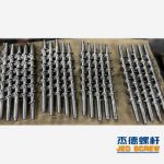 杰德 送料螺杆 定制设计 耐磨耐腐蚀 强度高-好博网页版，挤出机螺杆，注塑机螺杆，舟山螺杆，螺杆厂