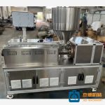 杰德 粉丝、米线食品挤出机  挤出量大 经久耐用 支持定制-好博网页版，挤出机螺杆，注塑机螺杆，舟山螺杆，螺杆厂