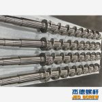 杰德 捏合机螺杆 批发定制 技术精湛 十年老厂 保质出货-好博网页版，挤出机螺杆，注塑机螺杆，舟山螺杆，螺杆厂