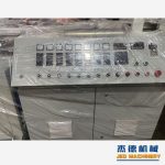 杰德 拉丝挤出机 支持定制 融合科技 不断创新 挤出稳定-好博网页版，挤出机螺杆，注塑机螺杆，舟山螺杆，螺杆厂