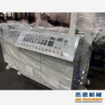 杰德 拉丝挤出机 支持定制 融合科技 不断创新 挤出稳定-好博网页版，挤出机螺杆，注塑机螺杆，舟山螺杆，螺杆厂