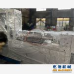 杰德 拉丝挤出机 支持定制 融合科技 不断创新 挤出稳定-好博网页版，挤出机螺杆，注塑机螺杆，舟山螺杆，螺杆厂