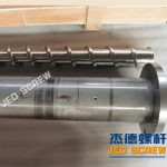 杰德 出口越南的单排气造粒机螺杆机筒 技术精湛 塑化优良-好博网页版，挤出机螺杆，注塑机螺杆，舟山螺杆，螺杆厂